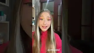 Кис кис кис кис мяу мяу😘