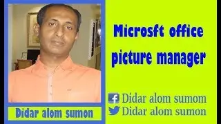 How To Edit Image The Microsoft Office Picture Manager. technical edit 49