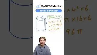 Volume of a Cylinder | GCSE Maths 2025