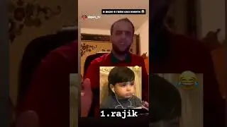 сигун 