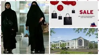 Disigner Outlet Salzburg ❤ АРАБЫ ❤ Досуг в Зальцбурге