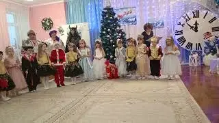 11 січня 2024 р.