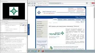 Часто возникающие ошибки при формировании межевых планов
