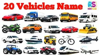 20 Vehicle Name in English 🚗| Vehicles Name for Kids | Learn English Vehicles Name | 20 Transport |