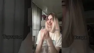 #genshin #genshinimpact #геншин #геншинимпакт