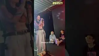 КАПЛАН ДАШУ СПАЛИЛИ В ТОМ, ЧТО ОНА ПОЁТ ПОД ФАНЕРУ