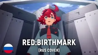 Mobile Suit Gundam the Witch from Mercury - Red:birthmark (RUS cover) by HaruWei