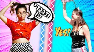 יום הכן !! חייבת להגיד כן למיכל למשך 24 שעות !