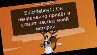 Transformice -  30.02 