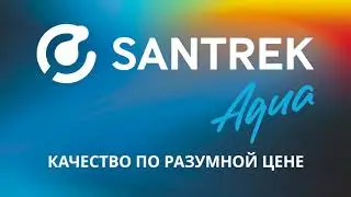 🚿 Откройте мир комфорта и стиля с душевыми системами SANTREK AQUA!