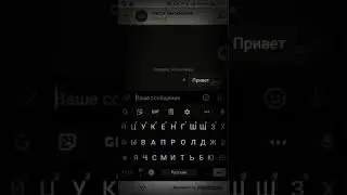 Кровавый Палач часть 1