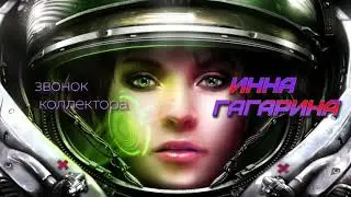 По закону не хотят!