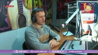 ПОДЪЁМНИКИ НА МИГ ТВ ОТ 20.11.2020