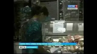 Продажа алкоголя - под контролем полиции
