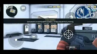 Играю в c-ops