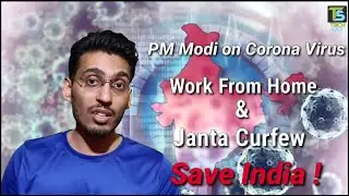 Janta Curfew on Sunday | Work from home | Narendra Modi on Coronavirus | Be safe !!!
