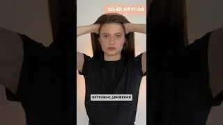 БЫСТРЫЙ массаж для РОСТА волос Арт. на WB 😍 137753240 сыворотка для волос 