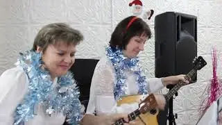 2020 Новогоднее поздравление ансамбль ЛДШИ