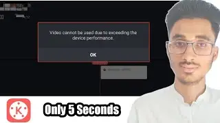 Video Cannot be Used Due to Exceeding The Device Performance Problem And It's Solution