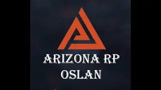 Слив мода Arizona Osland