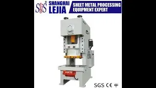 JH21 C frame press machine