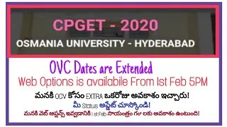 CPGET Latest Updates| New Schedule For CPGET Web Options| The Masters Education by Satya