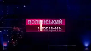Рідні сестри, які втратили на війні чоловіків, переселенка, яка не пробачить росіян, рейд укриттями
