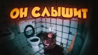 НИ ЗВУКА БОЛЬШЕ | DON'T SCREAM