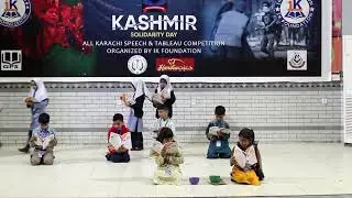 Taleem Say Tameer - Tribute to Teachers #BestSchoolTableau تعلیم سے تعمیر #expertschoolingsystem