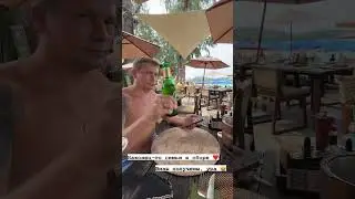Утро в Тайланде ❤️