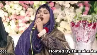 Konain De Wali Da Darbaar SohnaSo Rab Di Madinay Da Darbaar Baraa Sohna by Syeda Amber Ashraf