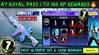 M416 GLACIER 2.0/ A7 ROYAL PASS BGMI/ A7 RP 1 TO 100 RP REWARDS/NEXT ULTIMATE SET C6S18 TIER REWARDS
