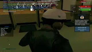 Жалоба