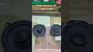 Pride Harmony 5X Лада Гранта