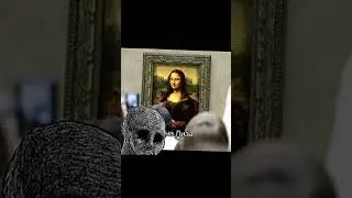 Что ? 