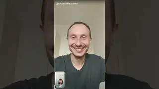 Телесные практики как инструмент для целосности