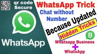 WhatsApp New QR Code Generate | How to Change QR Code on WhatsApp | How to Secure Whatsapp From QR