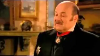жених