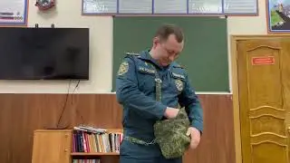 Как правильно надеть противогаз