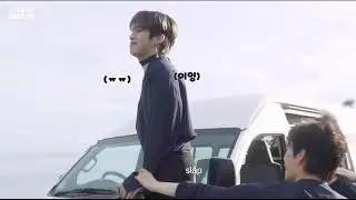 oneus slapping butts