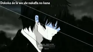 Shiawase - Back Number (Lyrics)