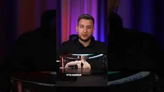 Конор Макгрегор - Майкл Чендлер 👊 