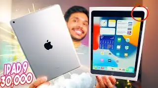 iPad 9 2021 Unboxing | Budget Tablet in Rs 30,000 | Mazedaar