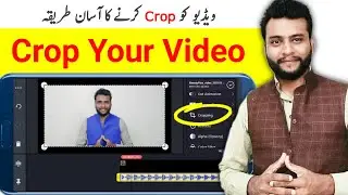How to crop a video in KineMaster Beginner Tutorial 2021