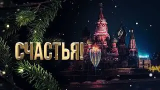 Loop video background