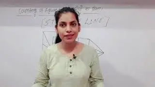 Counting of Rectangle || straight Line || Part 3 || By Ekta Ma'am