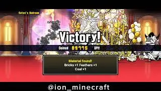 Battle Cat So Many Uber God Strike.....