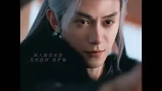 Crazy Prince Loves You… Softly or Forcefully DengKai 