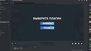 Rust Errors Fix program