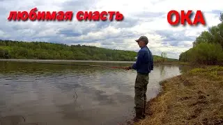 ПРИВЯЗАЛ НИМФУ  И ПОЙМАЛ ХИТРУЮ РЫБУ. Рыбалка на ОКЕ на ЛЕТНЮЮ МОРМЫШКУ.